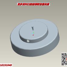 高藝塑膠模具廠 集產品開發、設計與軟件開發于一體的綜合服務商