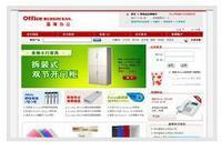 鄭州軟件開發(fā) 價格透明、圖片直觀、廠家直供的全流程數(shù)字化服務