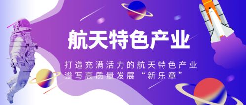 聚焦服務首責，信息技術咨詢助力科技公司提升保障能力