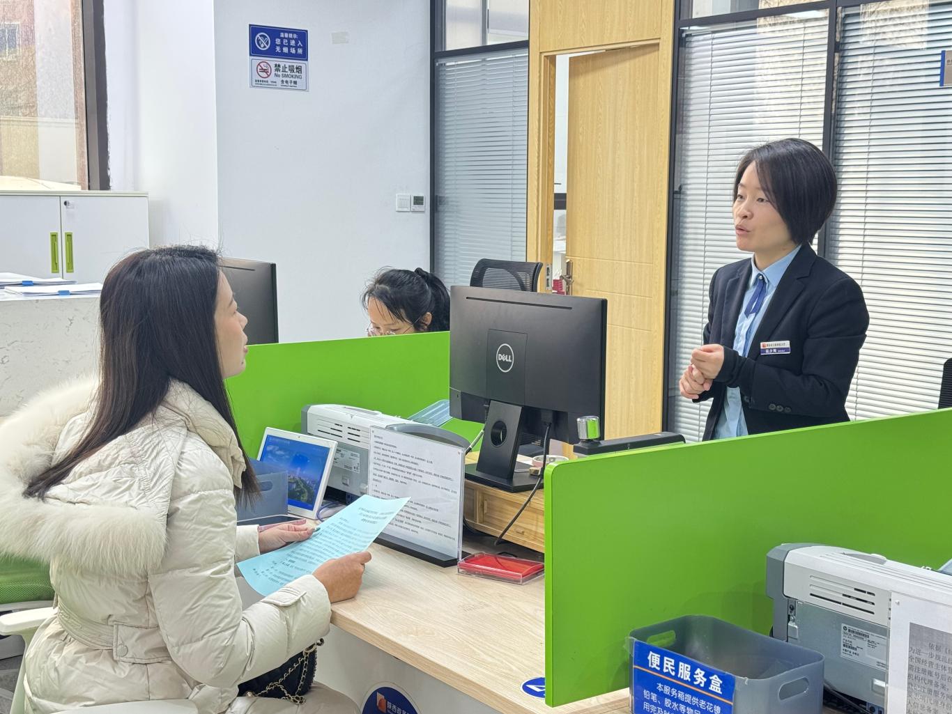 便民利企，智慧賦能 寶雞市渭濱區(qū)行政審批服務(wù)邁上新臺(tái)階