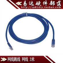 哪種路由器最好？電腦周邊網購商品精選與實用指南
