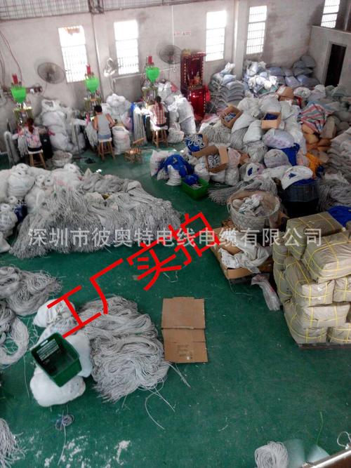 廠家直銷成品網線 機制電腦網線 鋁鎂絲多股網線 網絡跳線 15米